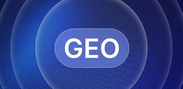 科尔沁区生成式引擎优化赛道升温，盘点 GEO 行业发展态势