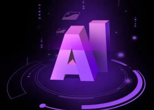 科尔沁区智能化浪潮下，AI如何重塑普通人的生活质感